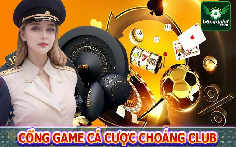 choáng club